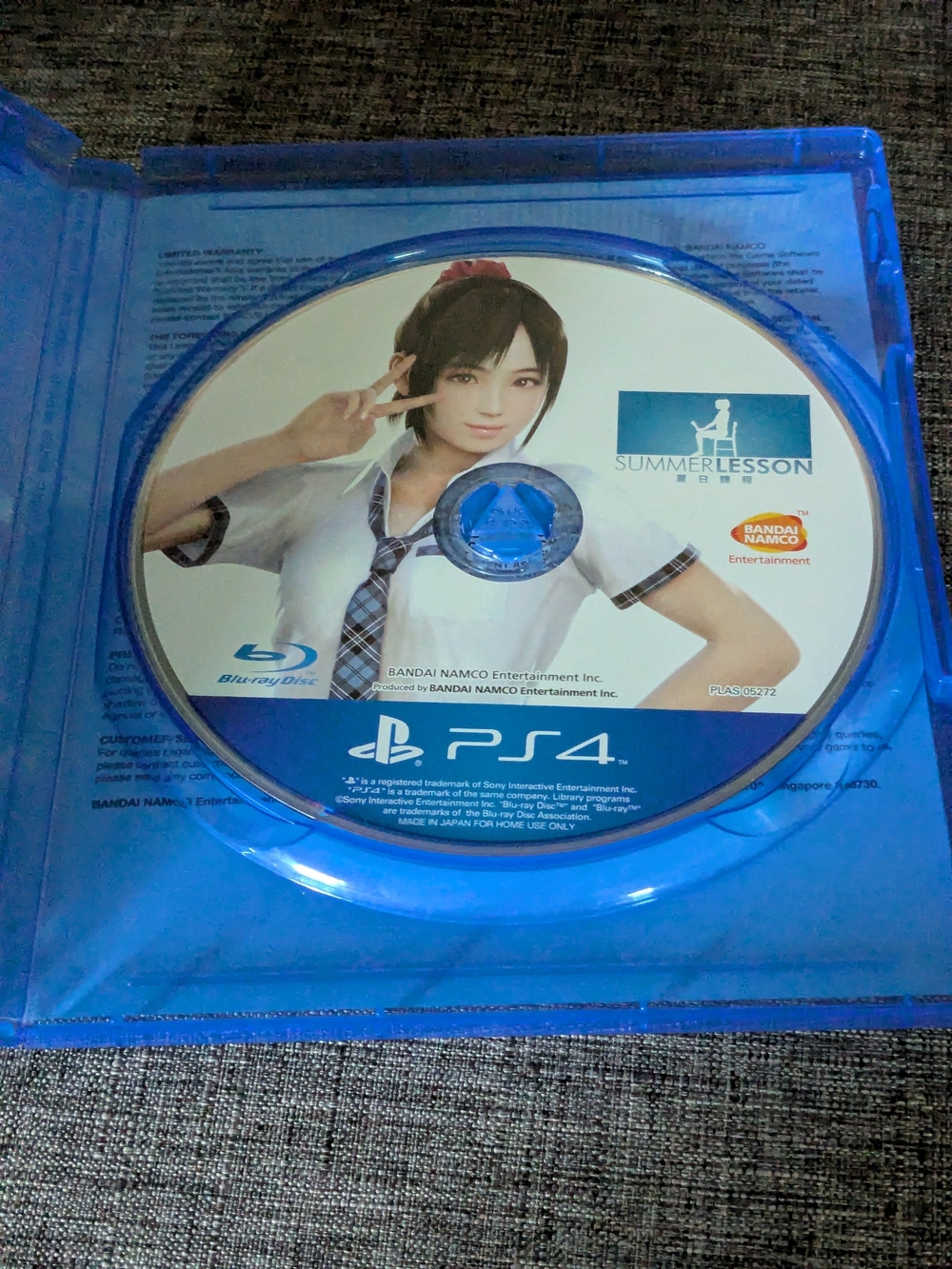PS4 Summer Lesson VR Game - Picture 5 of 6